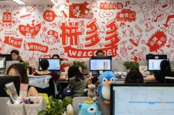 [6分钟科普下]衡阳工厂普工最新招聘_哔哩哔哩